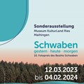 Ausstellung zum 10. Fotopreis des Bezirks Schwaben  „Schwaben gestern – heute – morgen“ - Plakatmotiv: Solar Sea, Manuel Schmidt
